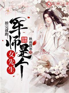 真三国无双7