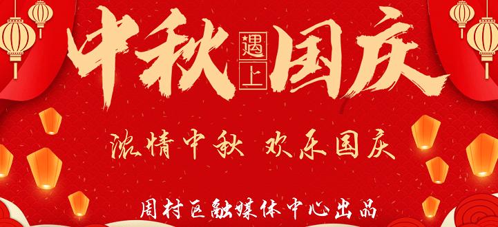 为什么艺人容易患抑郁症？游戏画面